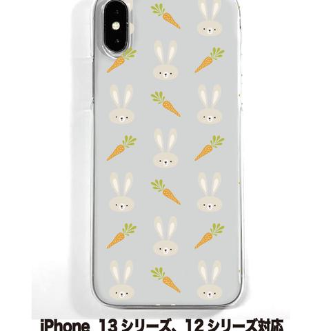 送料無料 iPhone14シリーズ対応  ソフトケース ウサギ1