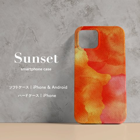 【Sunset】スマホケース　｜　受注生産