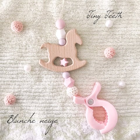 【再販8】Tiny Teeth™️ 木馬のシューズクリッパー 