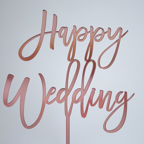 Happy Wedding Modern - ハッピーウエディング