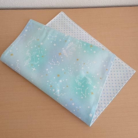 ランチョンマット  (25×35)      ユニコーン  星  星座  グラデーション   幼稚園保育園サイズ