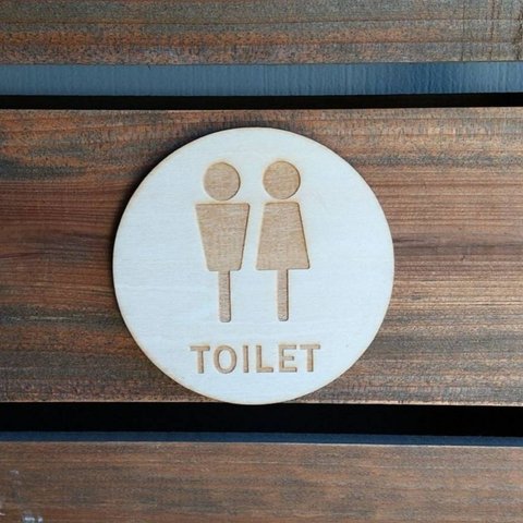 木製サインプレート 丸型 メッセージプレート ドアプレート TOILET トイレ 男女 タイプC