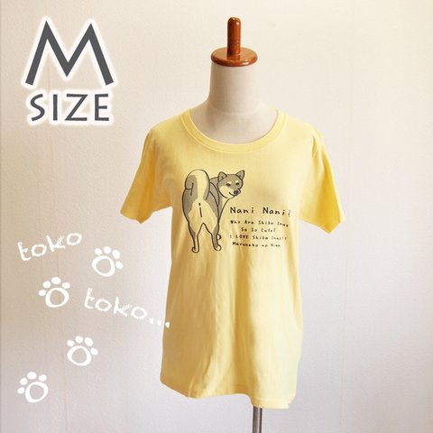 SALE振り返る柴犬Tシャツ イエロー Mサイズ 半袖