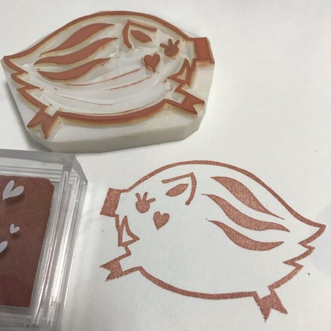 イノシシ 消しゴムはんこ