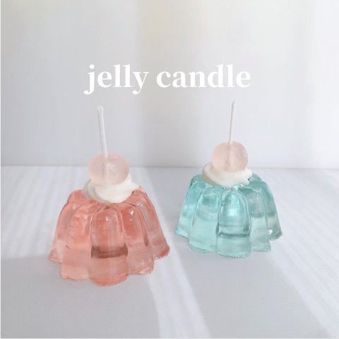 〜jelly candle crystal〜ゼリー キャンドル クリスタル レトロ 韓国キャンドル