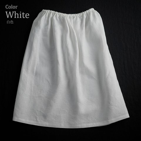 雅亜麻 Linen　ロングペチスカート 膝丈 インナーにも / 白色 p002b-wht