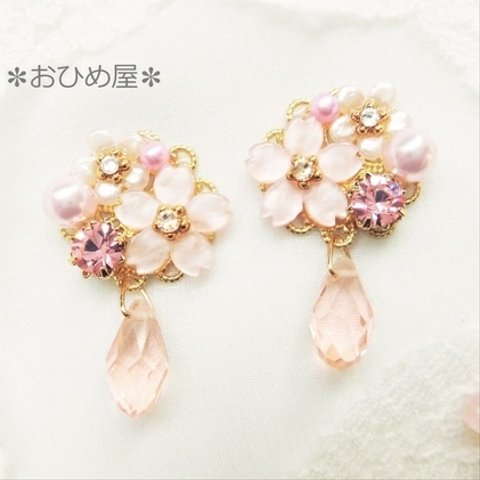 春爛漫！桜のビジューピアス／イヤリング