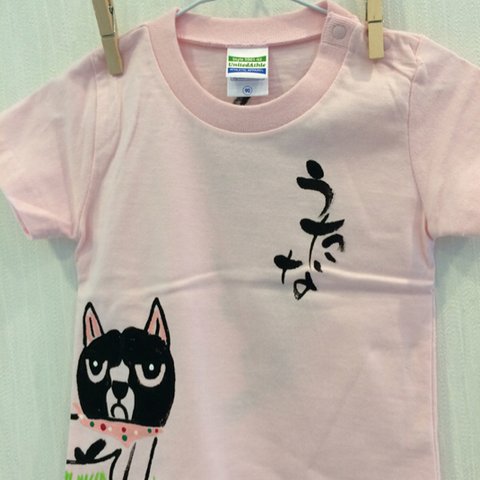 フレンチブルちゃん 名前入りTシャツ【子供サイズ】