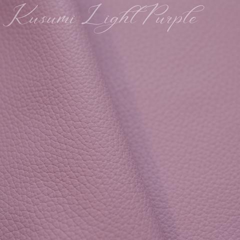 カルトナージュ用本革・イタリアンレザー（Kusumi Light Purple）33㎝×24㎝