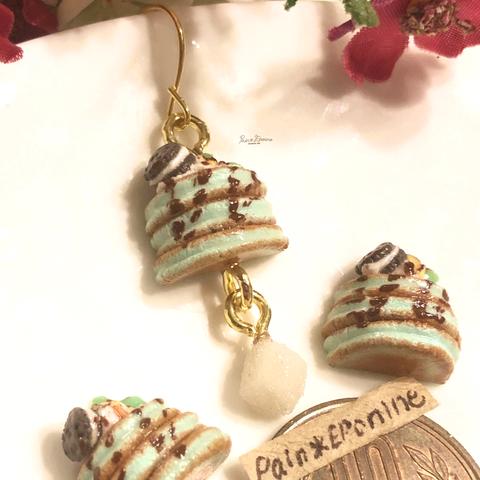 【片耳】チョコミントパンケーキ(オレオ)ピアスorイヤリング