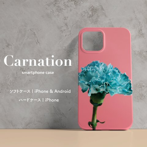 【Carnation】スマホケース　｜　受注生産