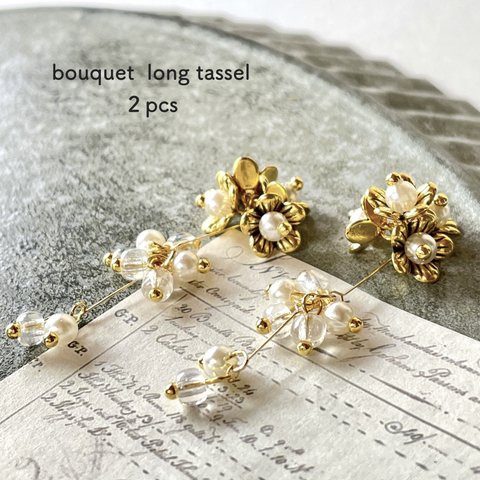 ２pcs★charm・bouquet  long tassel（ブーケロングチャーム)