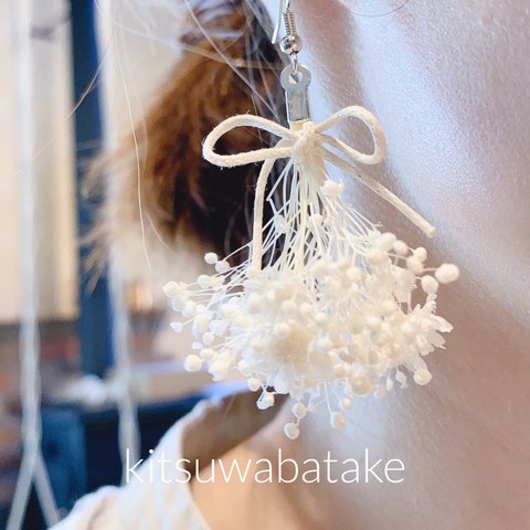 花束ピアス