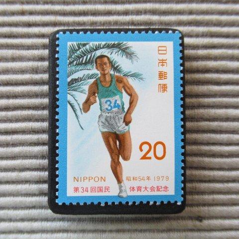 日本　国民体育大会切手ブローチ8538
