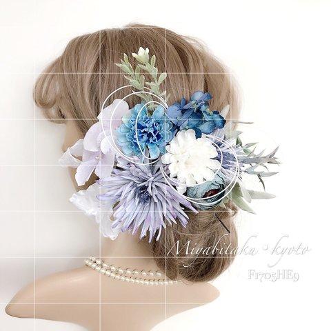 【F1705HE9】青紫♡ウェディングヘッドドレス・結婚式・パーディー・和婚・髪飾り