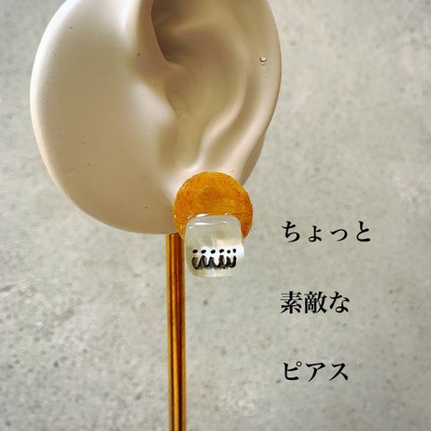 北欧　ガラス　タイル　ちょっと素敵なピアス