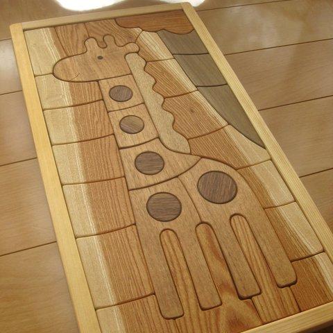 木製のパズル(きりん)大きめ