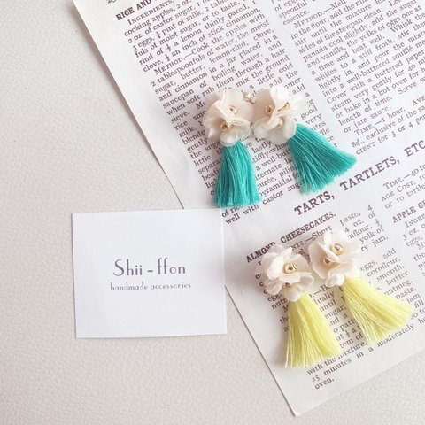 夏カラーになりました- green or yellow- flower tassel ピアス/イヤリング