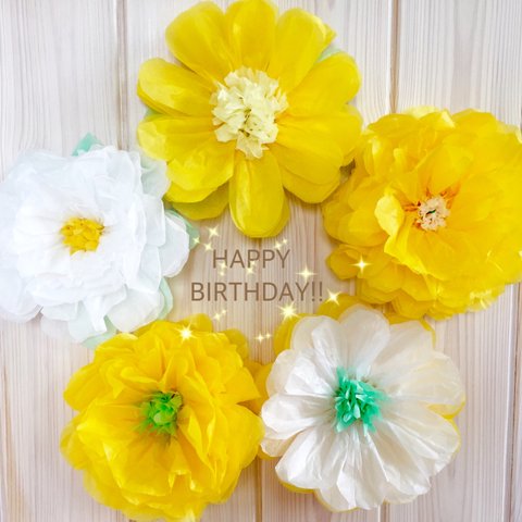 5個セット（黄×白1） ペーパーフラワー　花飾り