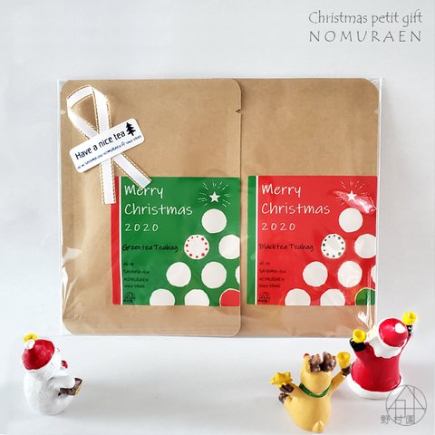 【送料無料】クリスマス限定🎄《緑茶＆紅茶》プチギフト ×3セット