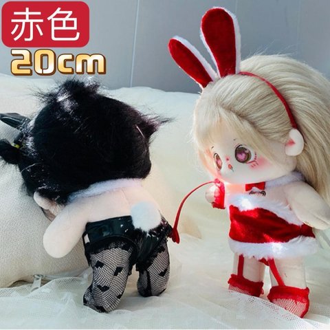 20cm ぬいぐるみ 服 コスチューム アウトフィット着せ替え バレンタインデー