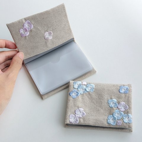 ミシン刺繍　カードケース　紫陽花