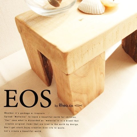 EOS by Rhea.company ハンドメイド　無垢材　ミニテーブル