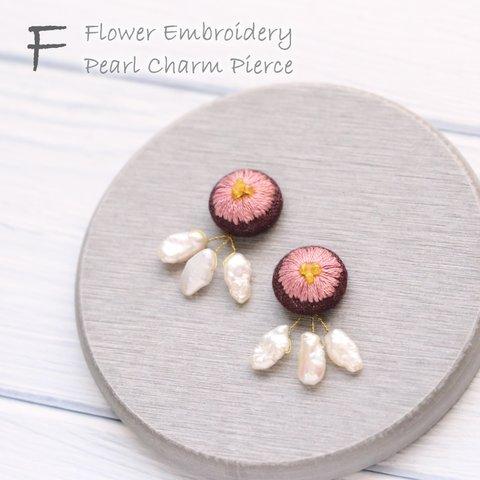 【送料無料】F：刺繍フラワーと淡水パールのピアス★ツーウェイ★アレルギー対応