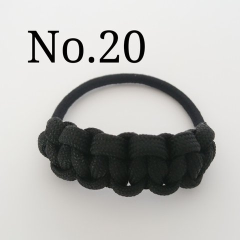 パラコード ヘアゴム Paracord