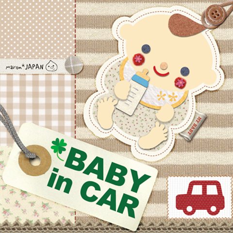 BABYinCAR（ベビーインカー）ボーダータグ風