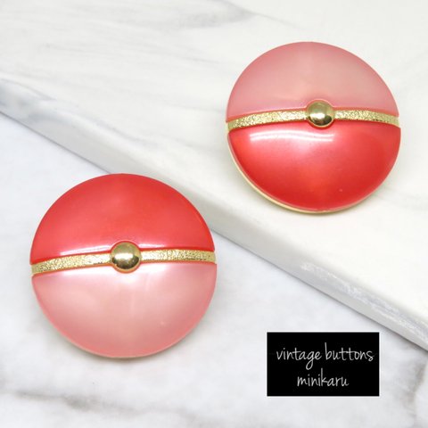 在庫限りRED(2pcs)vintage buttons