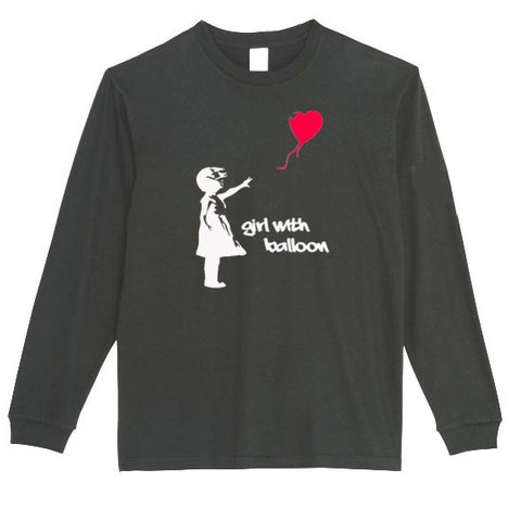 【バンクシー5.6oz/ロンT】風船と少女長袖Tシャツ面白い おもしろい プレゼント 男女兼用 banksy