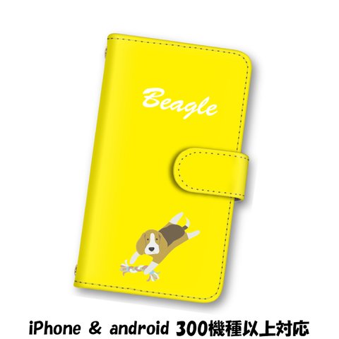 送料無料 スマホケース 手帳型ケース Android iPhoneケース 犬 ビーグル スマホカバー
