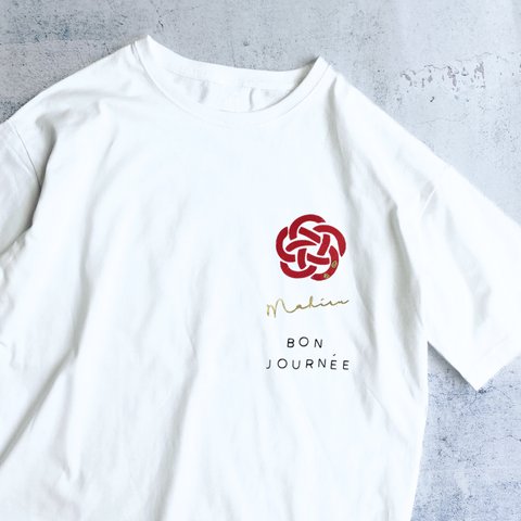 お祝いTシャツ bon journee/梅 ビッグシルエット ホワイト 家族Tシャツ 写真撮影