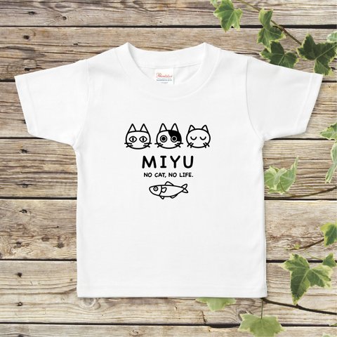 ★お名前入りTシャツ★3匹の黒猫デザイン