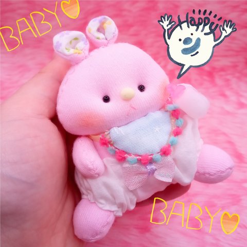 Baby🍼*poonys*ぬいぐるみ(ピンクうさぎ)