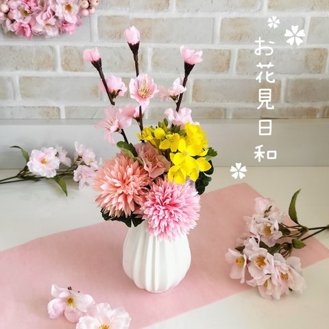 ひな祭りミニブーケ&花器セット/アートフラワー