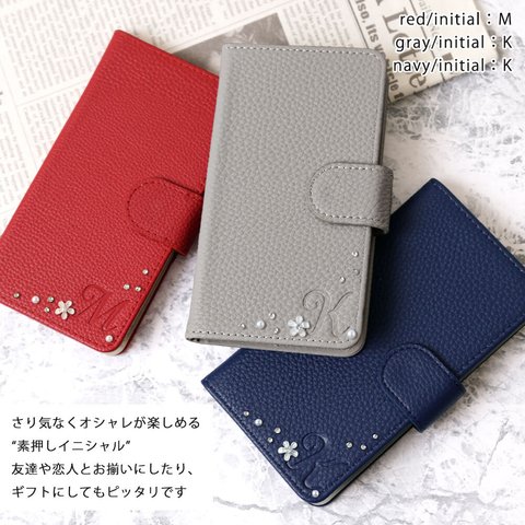 全機種対応 手帳型スマホケース カラフルデザイン ベルト付き シンプル 全14色 iPhoneケース アンドロイド スマホカバー AQUOS Xperia　Galaxy #nn00000760