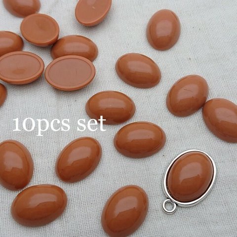 10個セット!キャメルブラウン  13×18mm オーバルカボション アクリル/ベイクドカラー