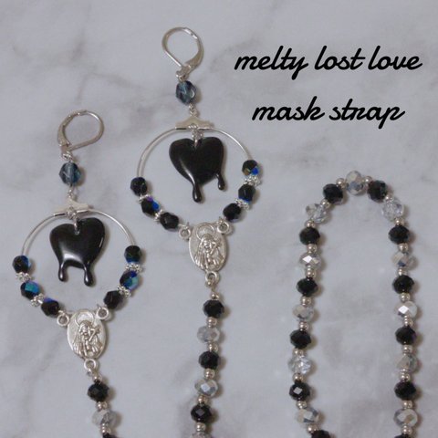 melty lost love mask strap