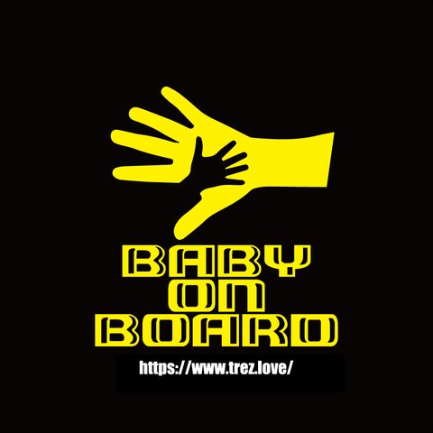 全10色 BABY ON BOARD 親子 HAND ステッカー 