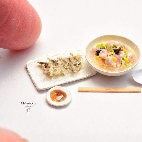 長崎ちゃんぽん 餃子セット 1/12サイズ ミニチュアフード