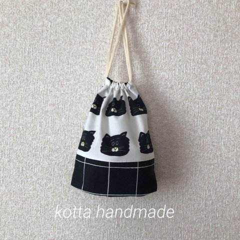 new//黄色いお鼻のねこちゃん ハンドメイド コップ袋