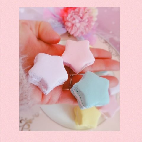 ‎𓊆 送料込み𓊇♡星型マカロン　4個セット♡フェイクフード