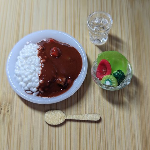 ☆ミニチュア  カレーライスセット☆