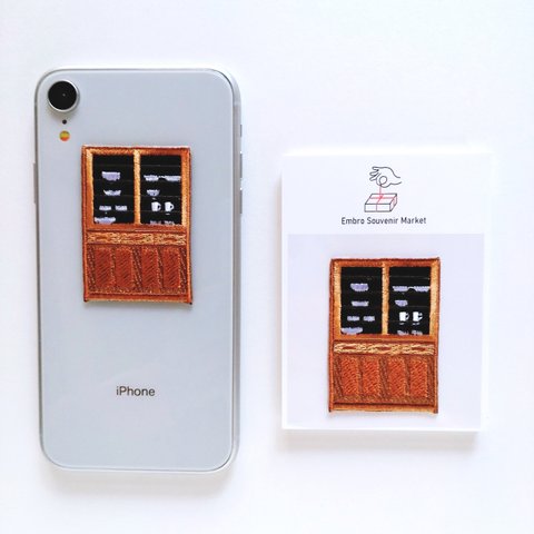 昭和レトロ 食器棚  2WAYS！刺繍のアイロンワッペン＆ステッカー スマホケース、お洋服にも！