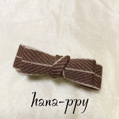 チョコレートリボンバレッタ