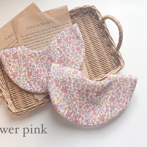 flower pink bib