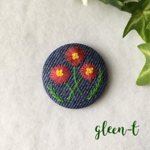 マーガレット🌸刺繍ブローチ＊デニム(ヘアゴム可)