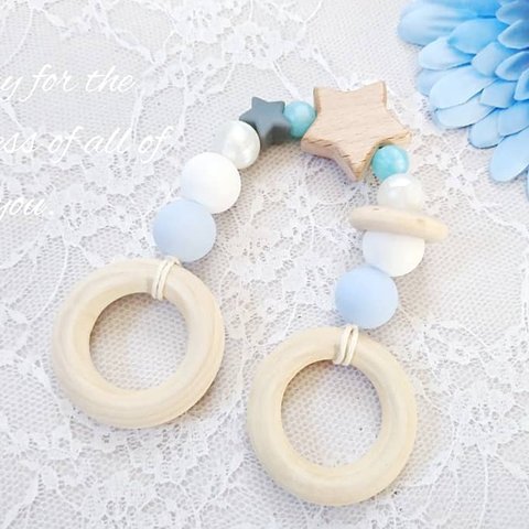 Pastel blue♡マグホルダー　歯固め　歯固めジュエリー　出産祝い　メモリアルリング